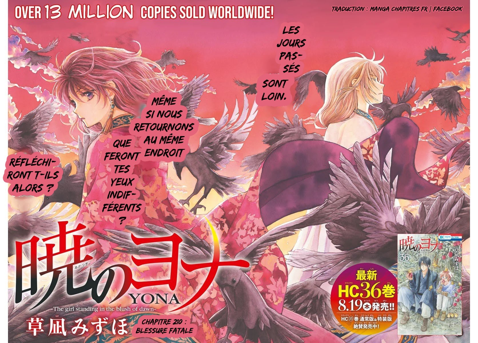 Read Yona of the Dawn Fr Manga Online