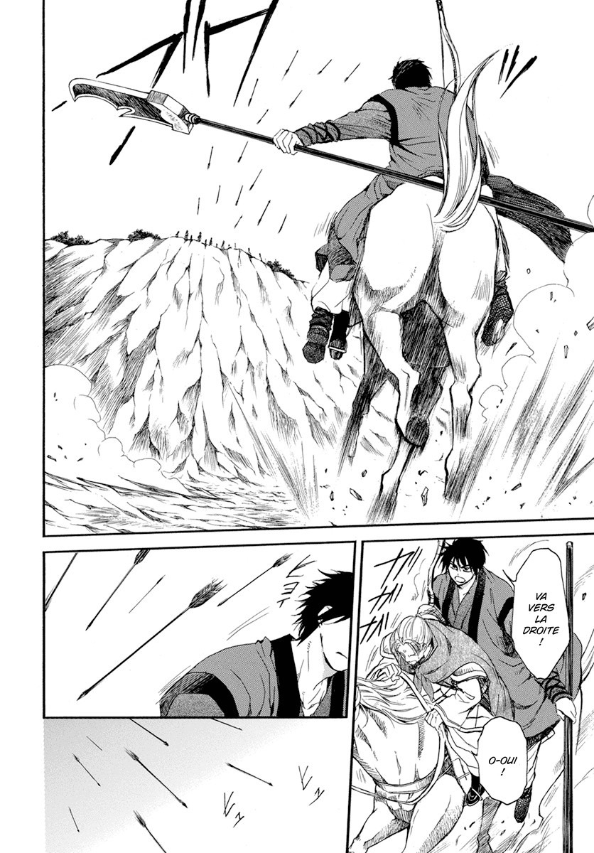 Read Yona of the Dawn Fr Manga Online
