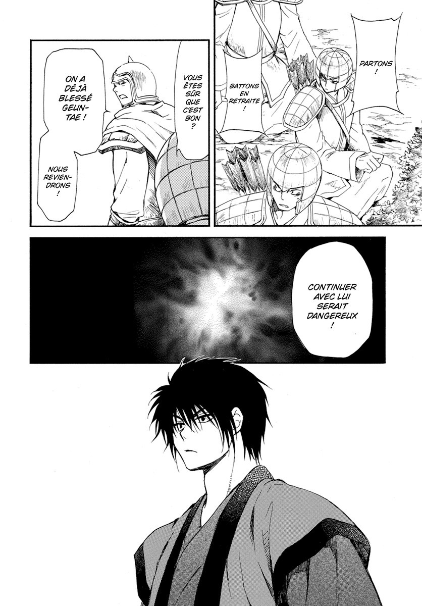 Read Yona of the Dawn Fr Manga Online