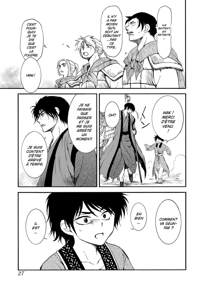 Read Yona of the Dawn Fr Manga Online
