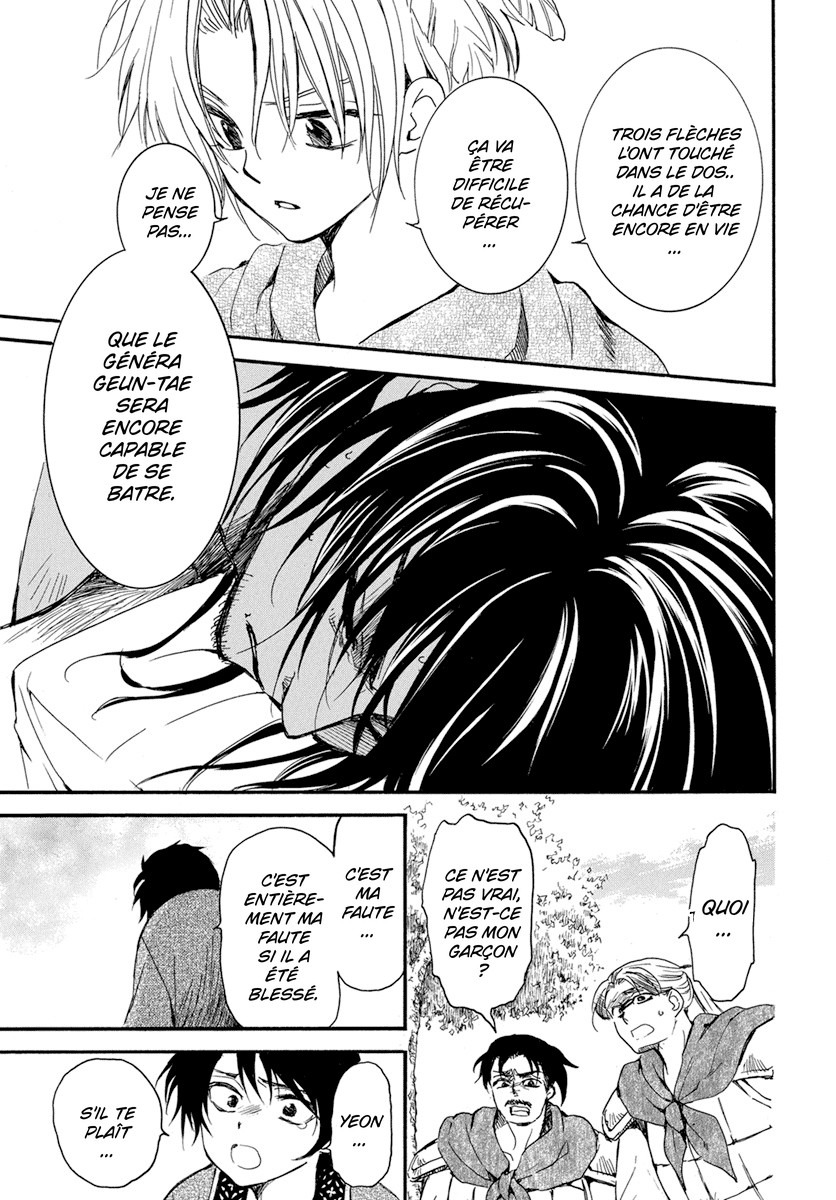 Read Yona of the Dawn Fr Manga Online