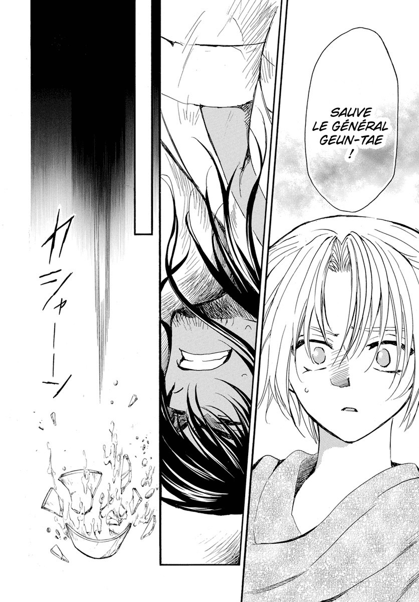 Read Yona of the Dawn Fr Manga Online