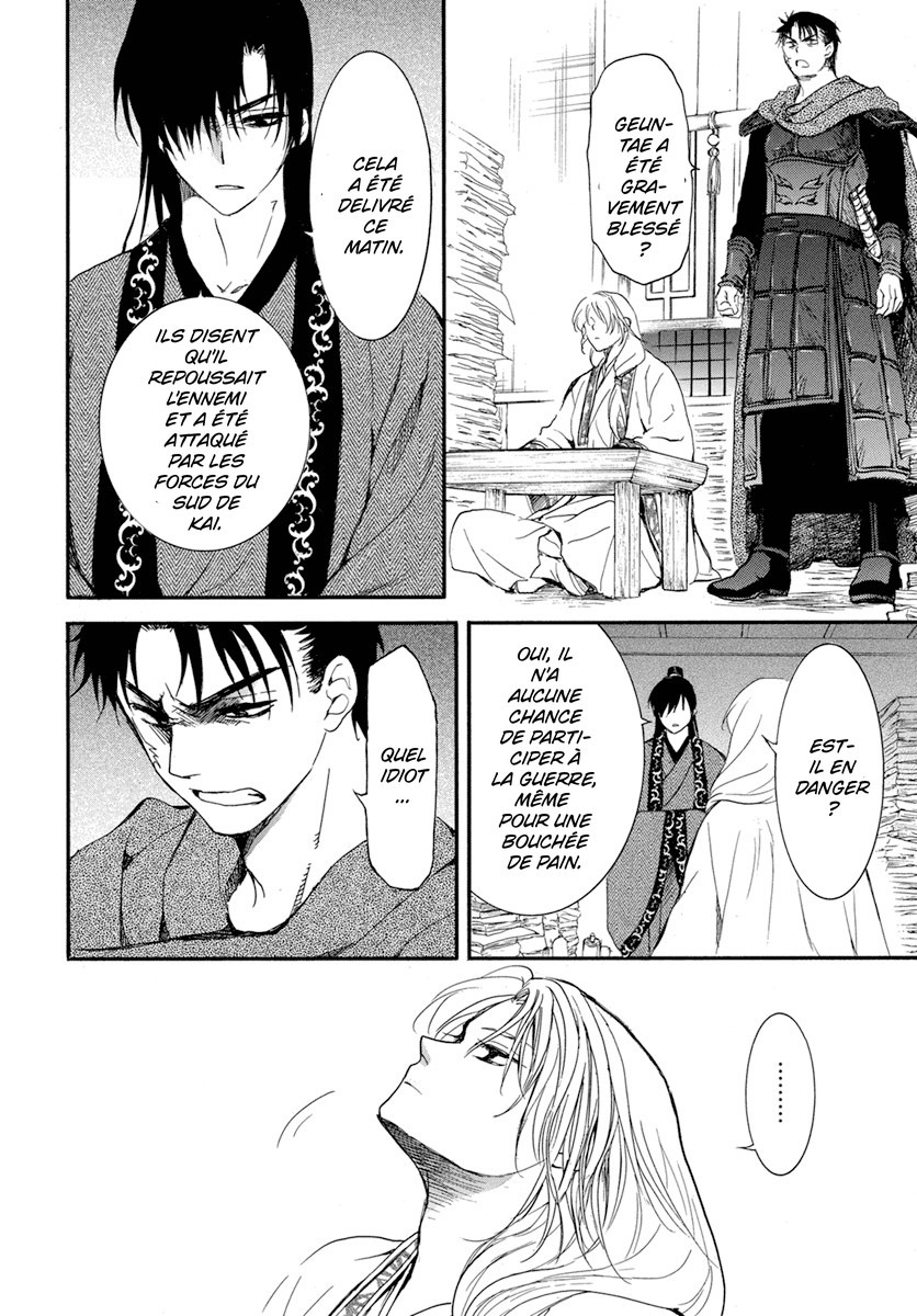 Read Yona of the Dawn Fr Manga Online