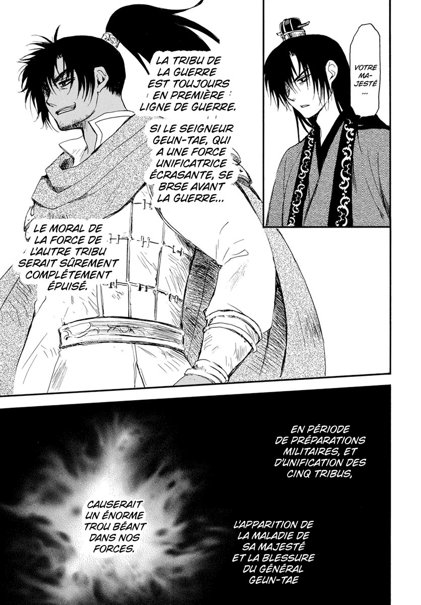 Read Yona of the Dawn Fr Manga Online
