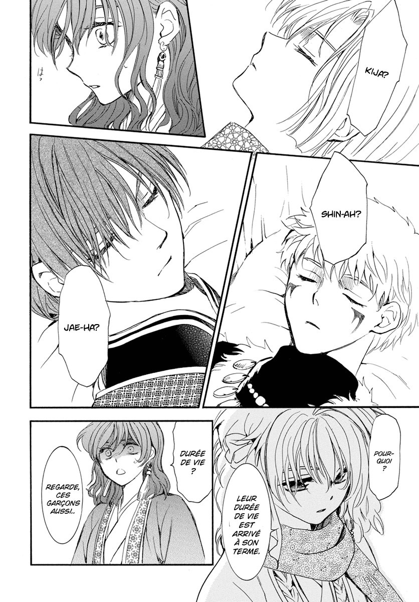 Read Yona of the Dawn Fr Manga Online