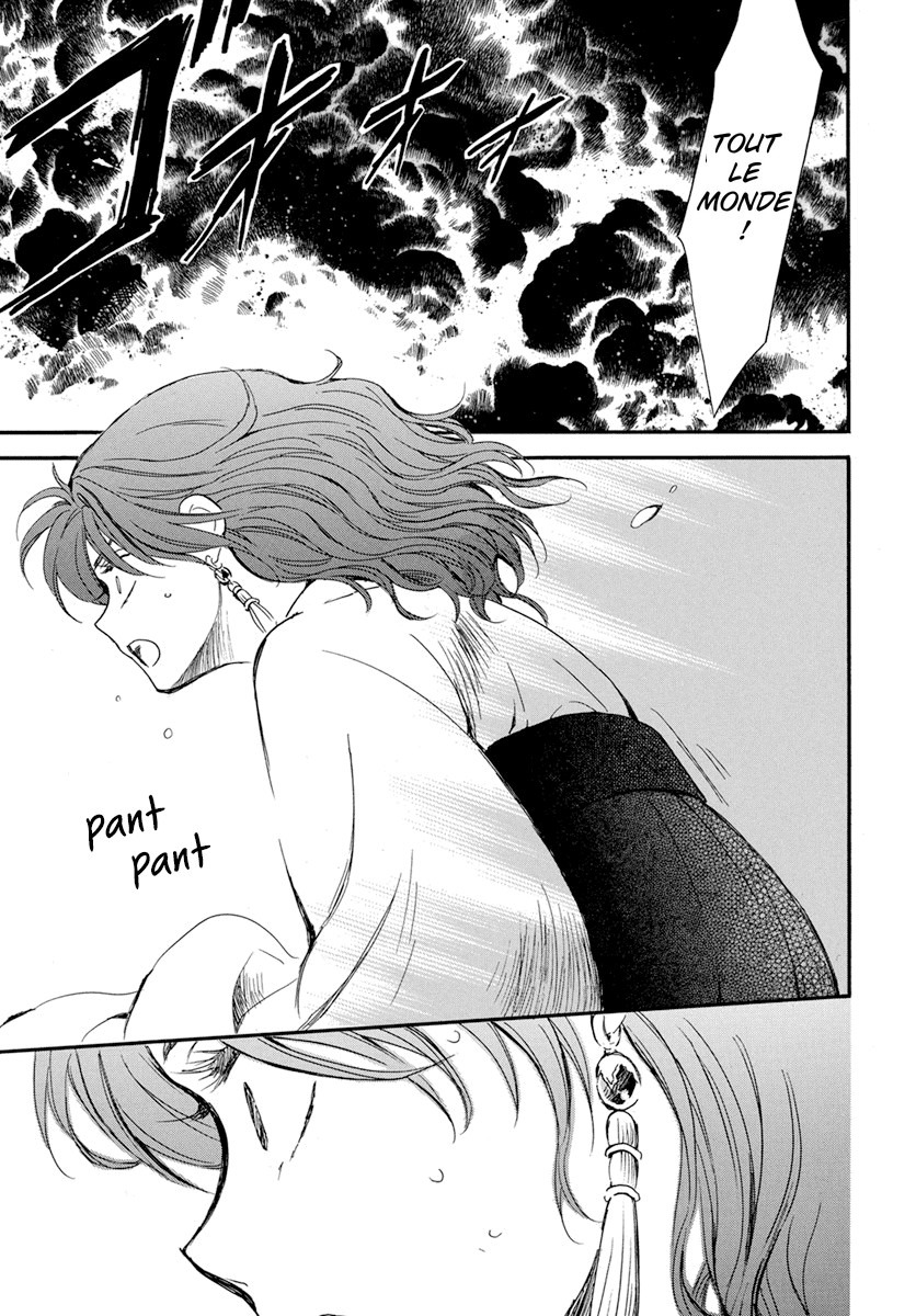 Read Yona of the Dawn Fr Manga Online