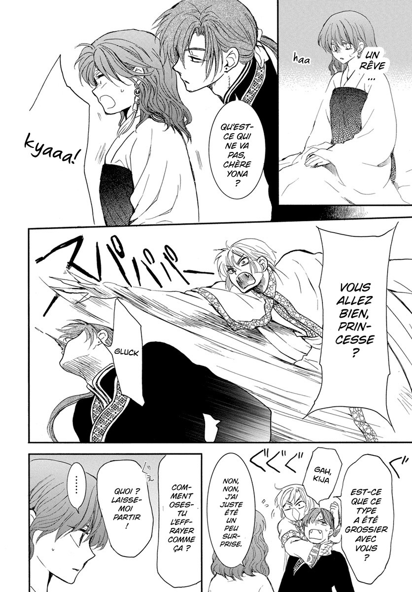 Read Yona of the Dawn Fr Manga Online