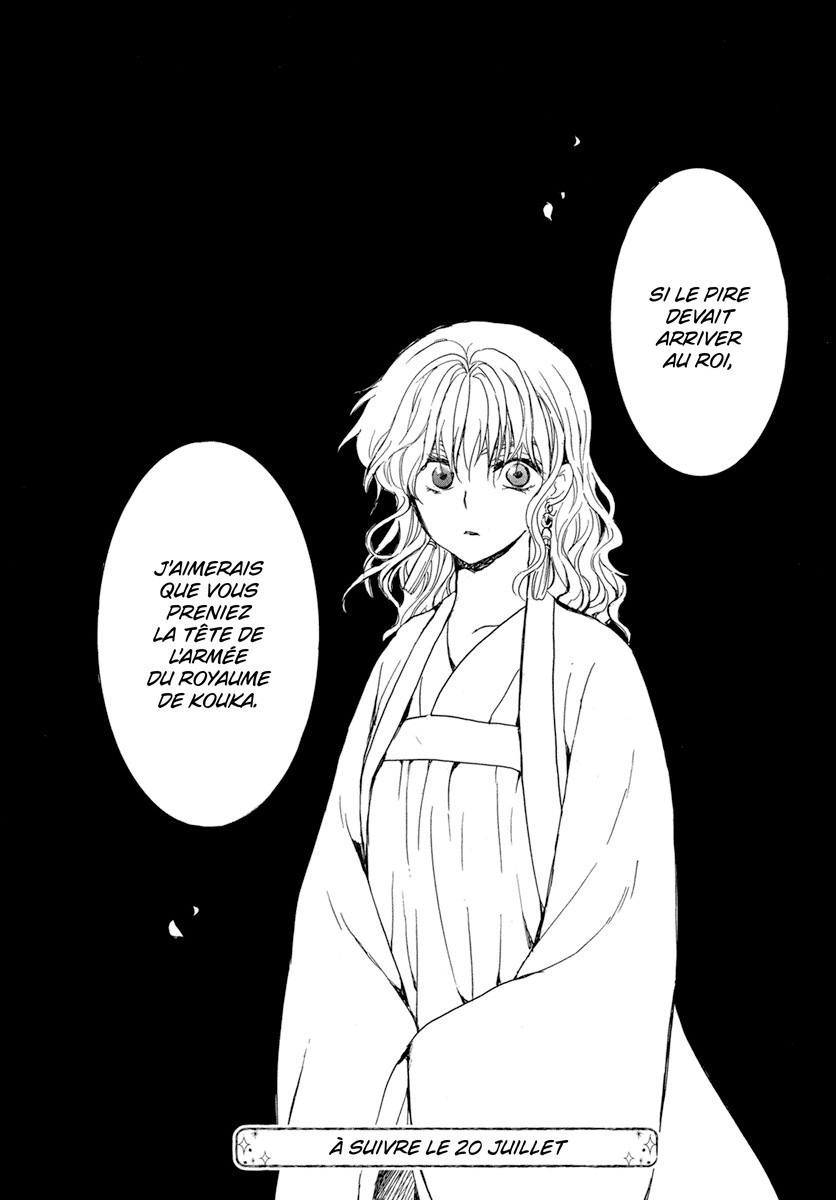 Read Yona of the Dawn Fr Manga Online