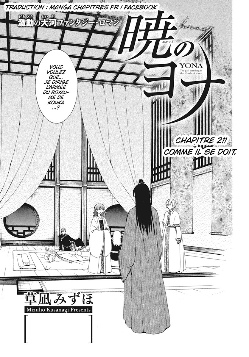 Read Yona of the Dawn Fr Manga Online