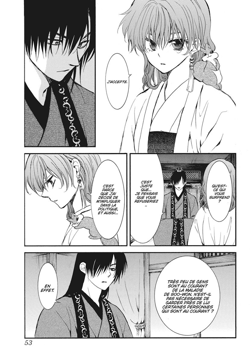 Read Yona of the Dawn Fr Manga Online