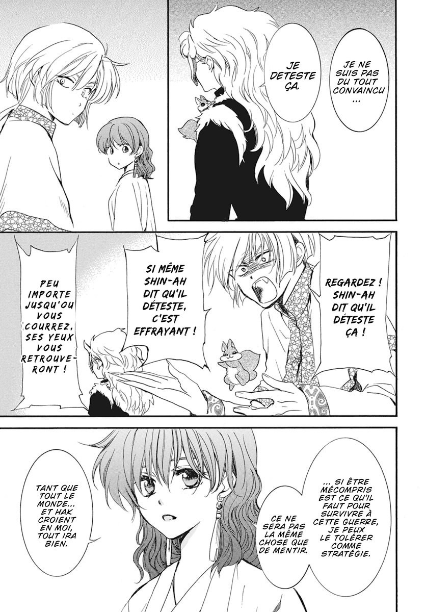 Read Yona of the Dawn Fr Manga Online