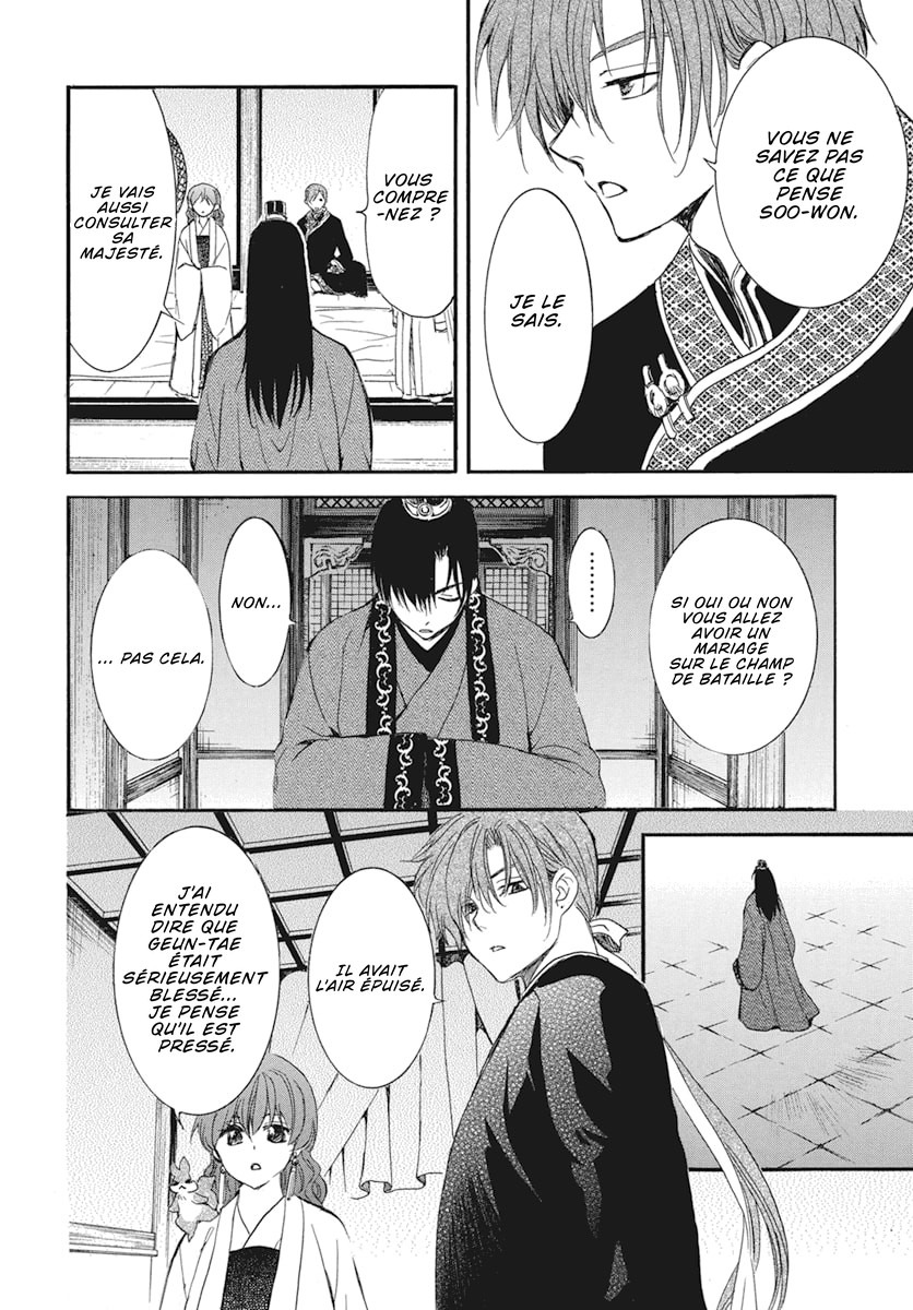 Read Yona of the Dawn Fr Manga Online