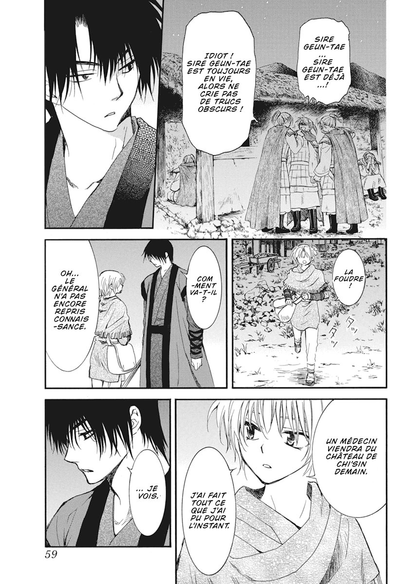 Read Yona of the Dawn Fr Manga Online