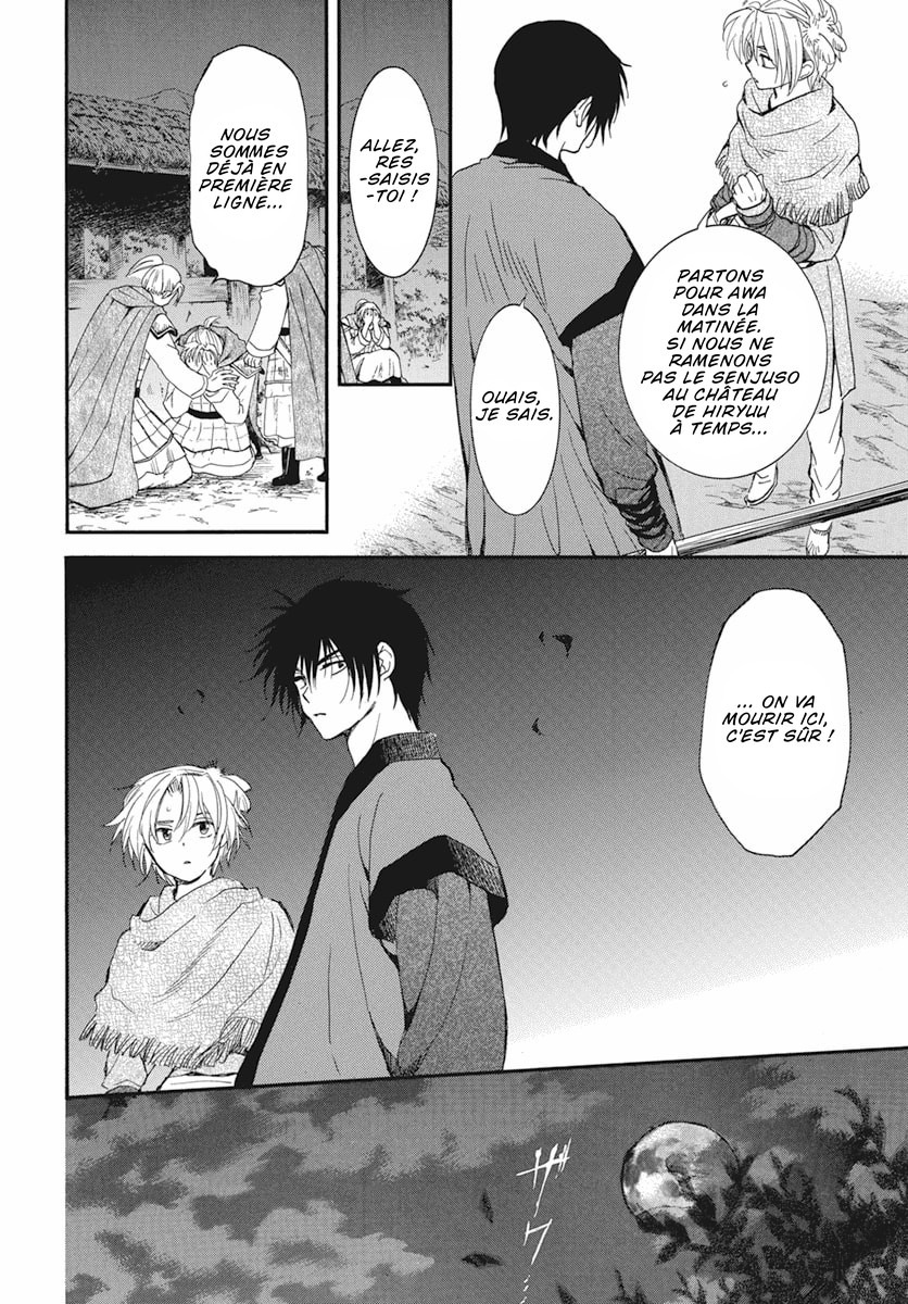 Read Yona of the Dawn Fr Manga Online