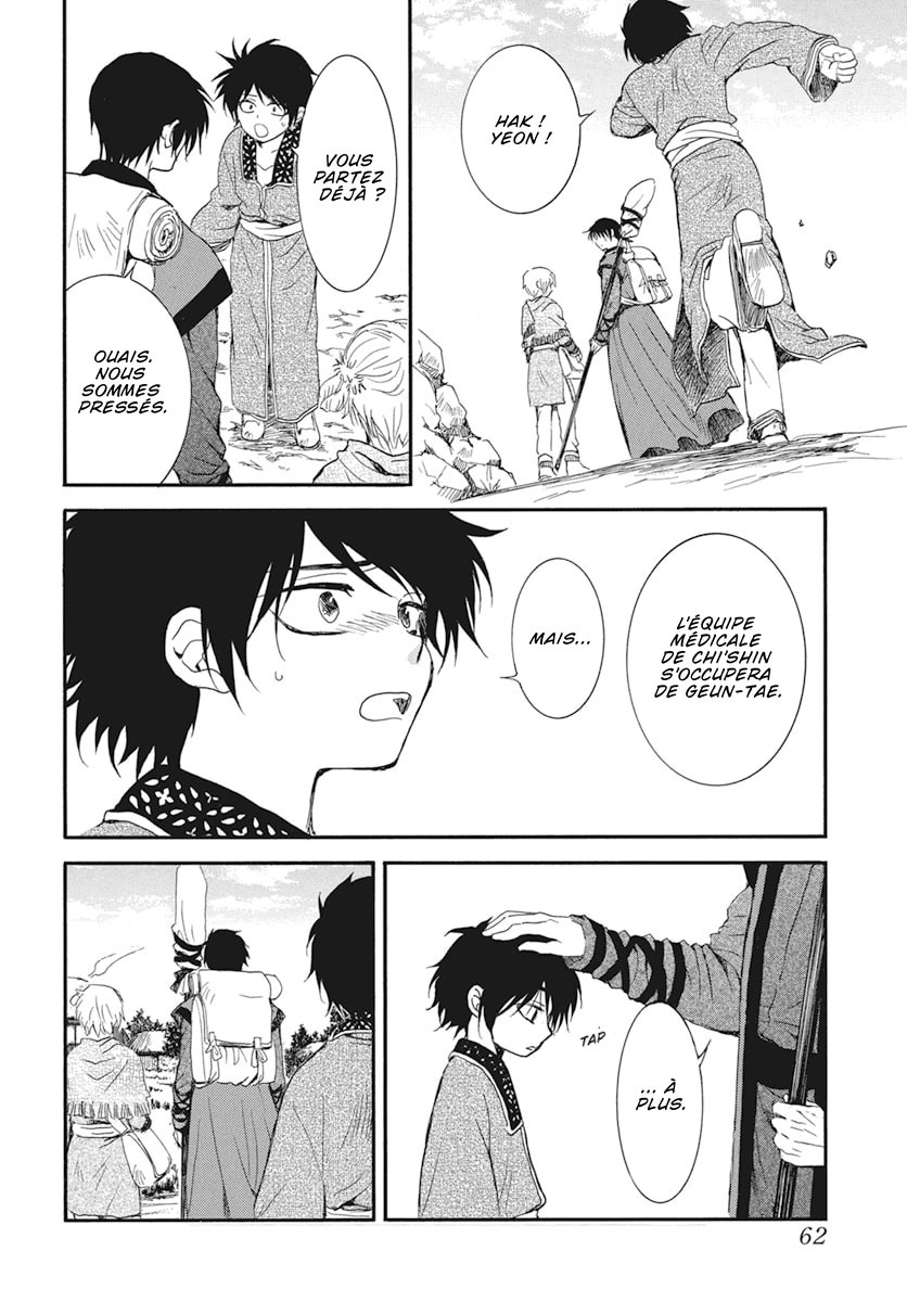Read Yona of the Dawn Fr Manga Online
