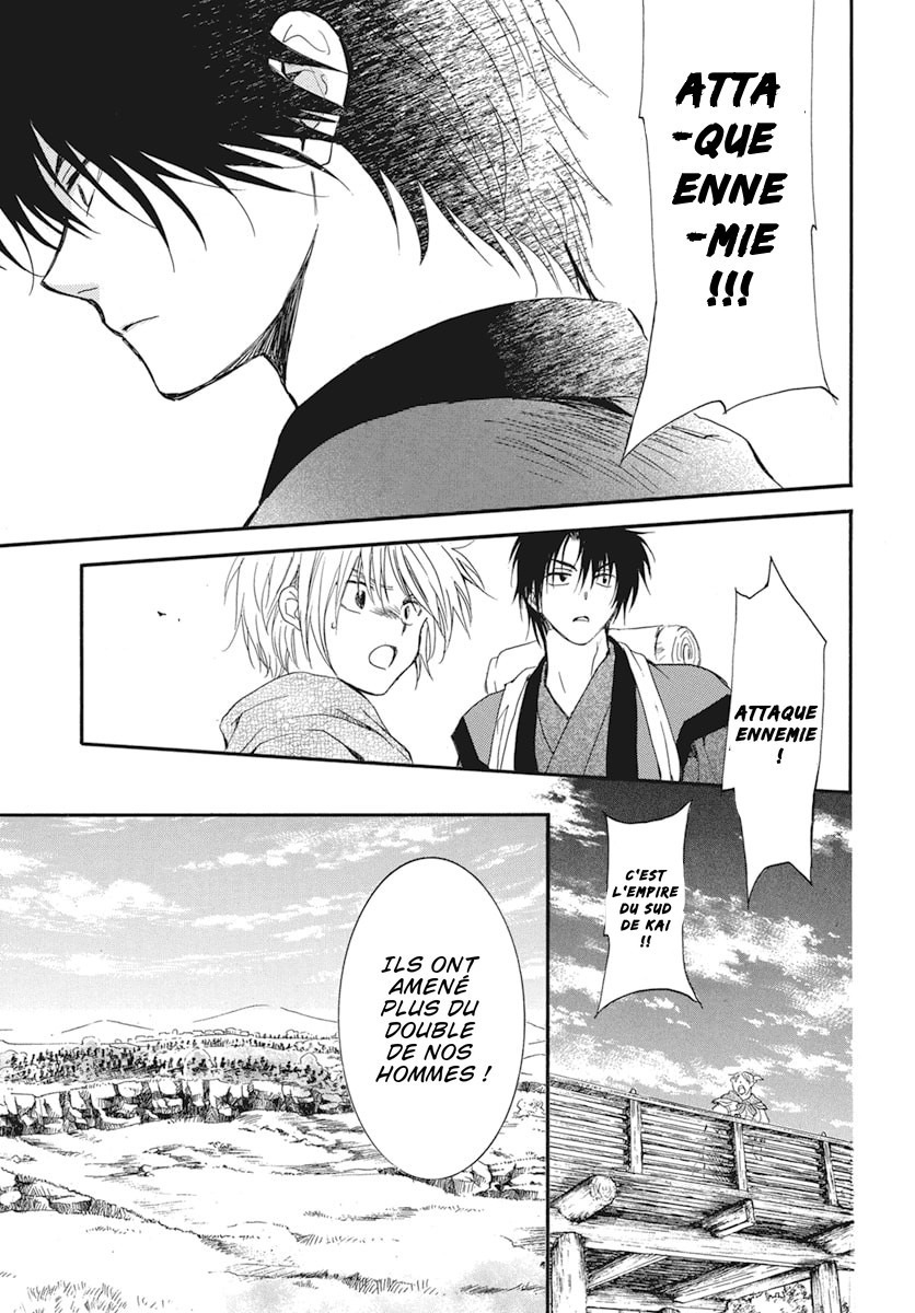 Read Yona of the Dawn Fr Manga Online