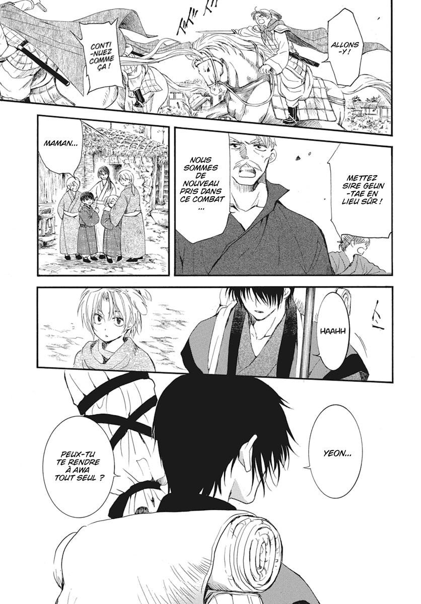 Read Yona of the Dawn Fr Manga Online