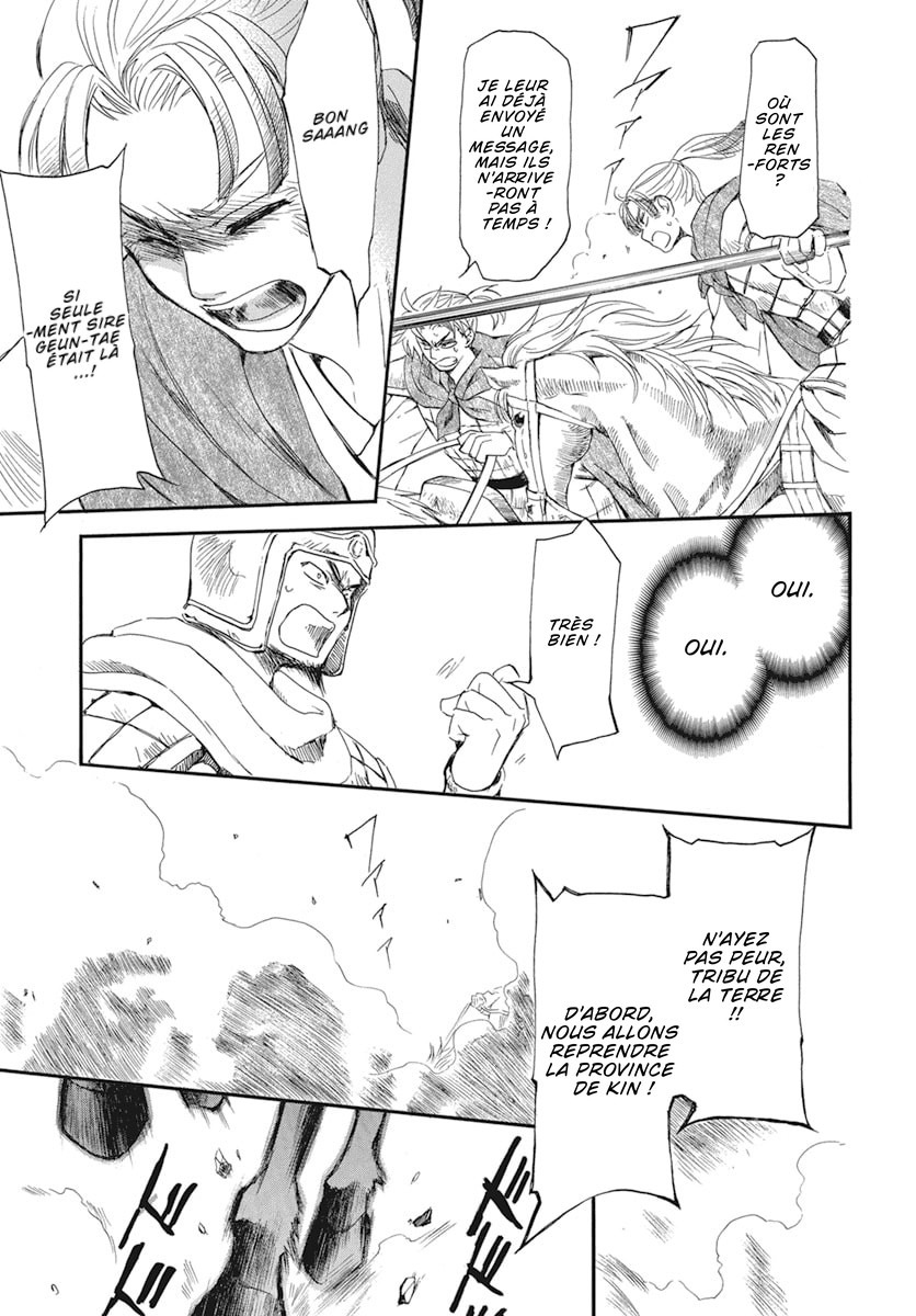 Read Yona of the Dawn Fr Manga Online