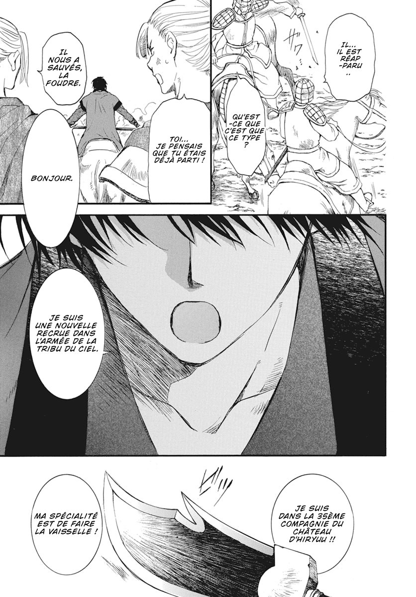 Read Yona of the Dawn Fr Manga Online