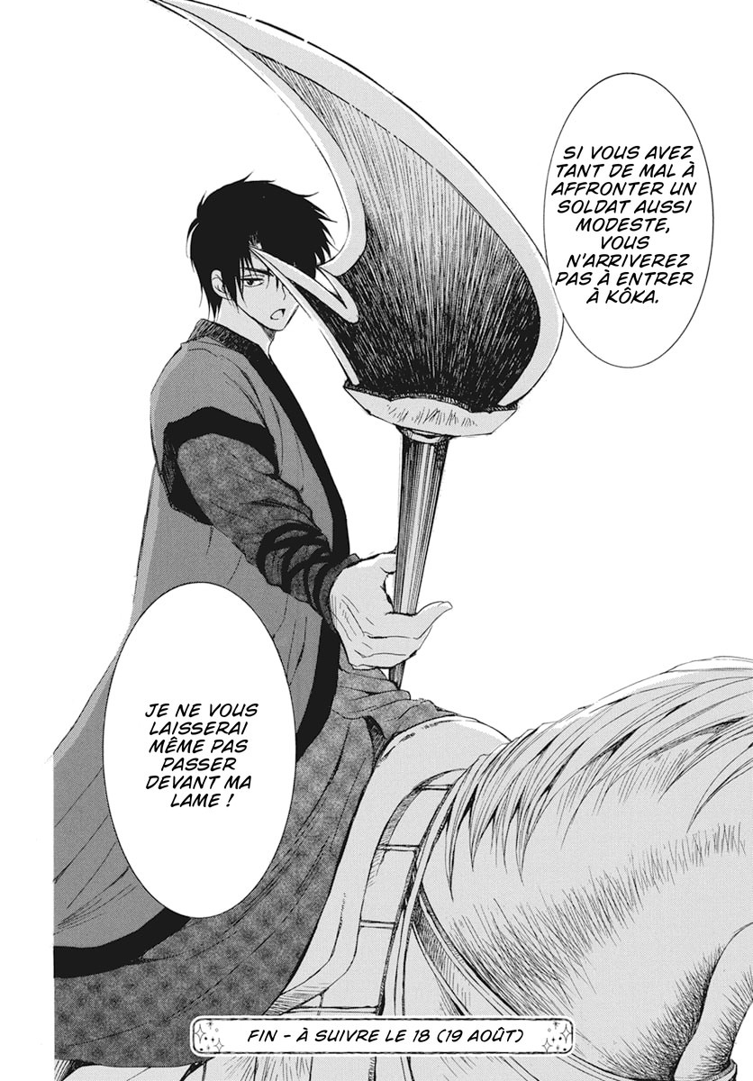 Read Yona of the Dawn Fr Manga Online