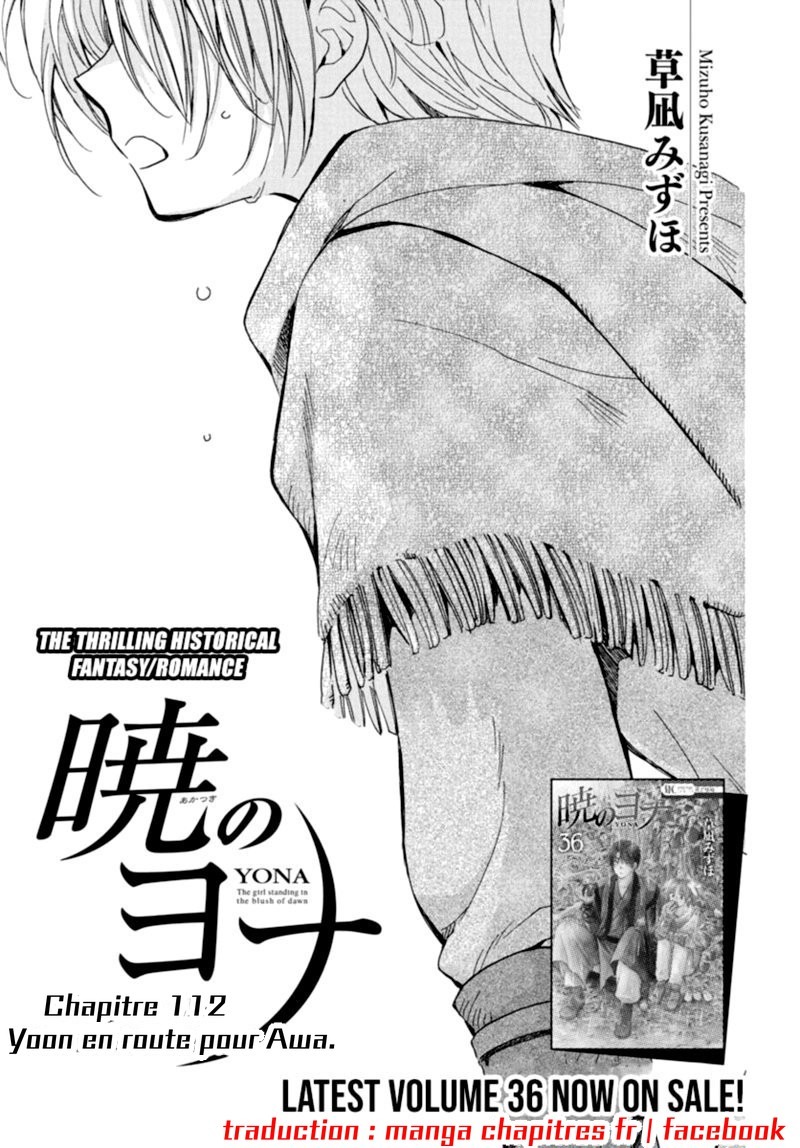 Read Yona of the Dawn Fr Manga Online