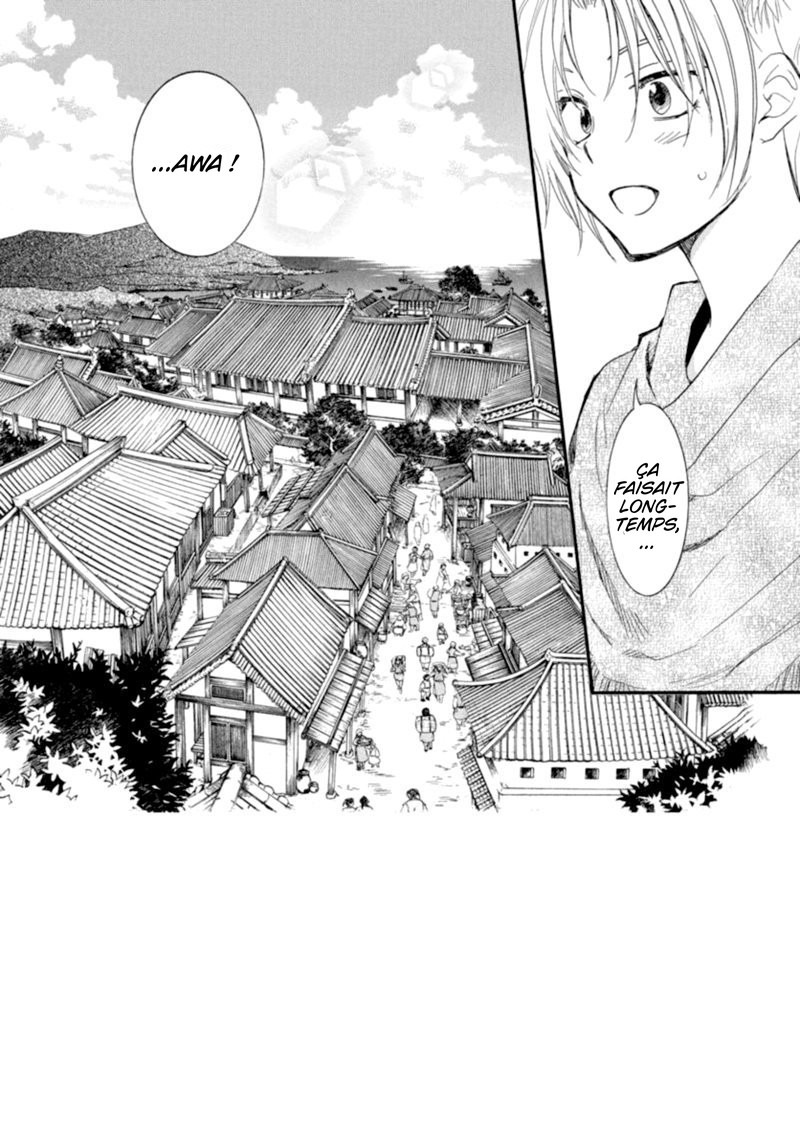Read Yona of the Dawn Fr Manga Online
