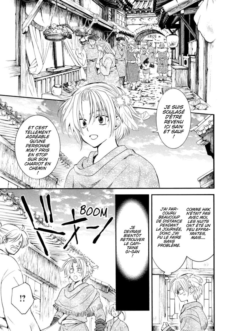 Read Yona of the Dawn Fr Manga Online