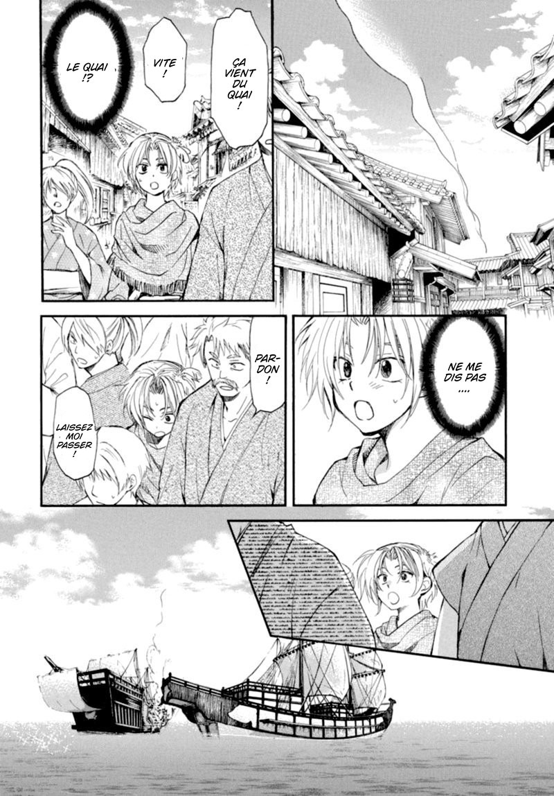 Read Yona of the Dawn Fr Manga Online