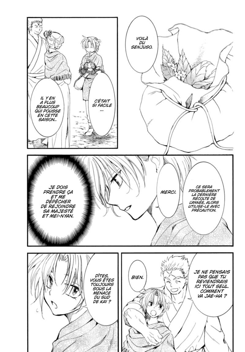 Read Yona of the Dawn Fr Manga Online