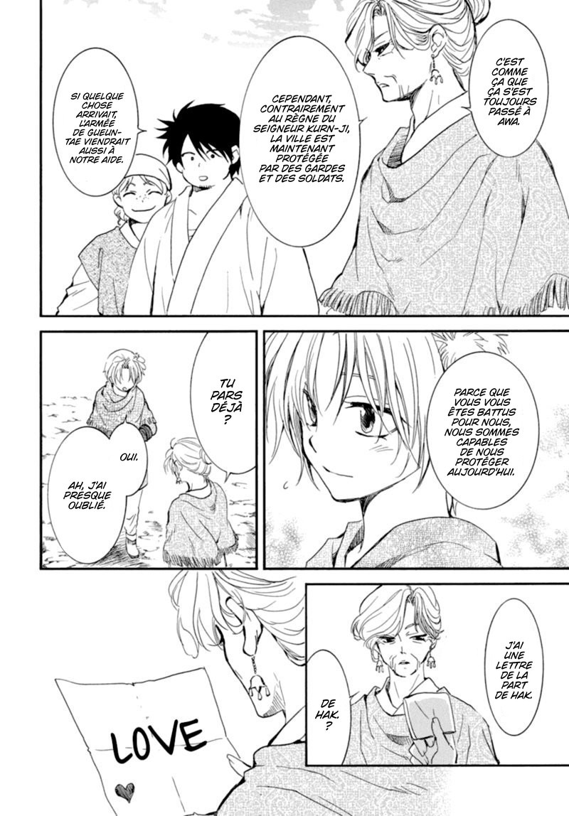 Read Yona of the Dawn Fr Manga Online