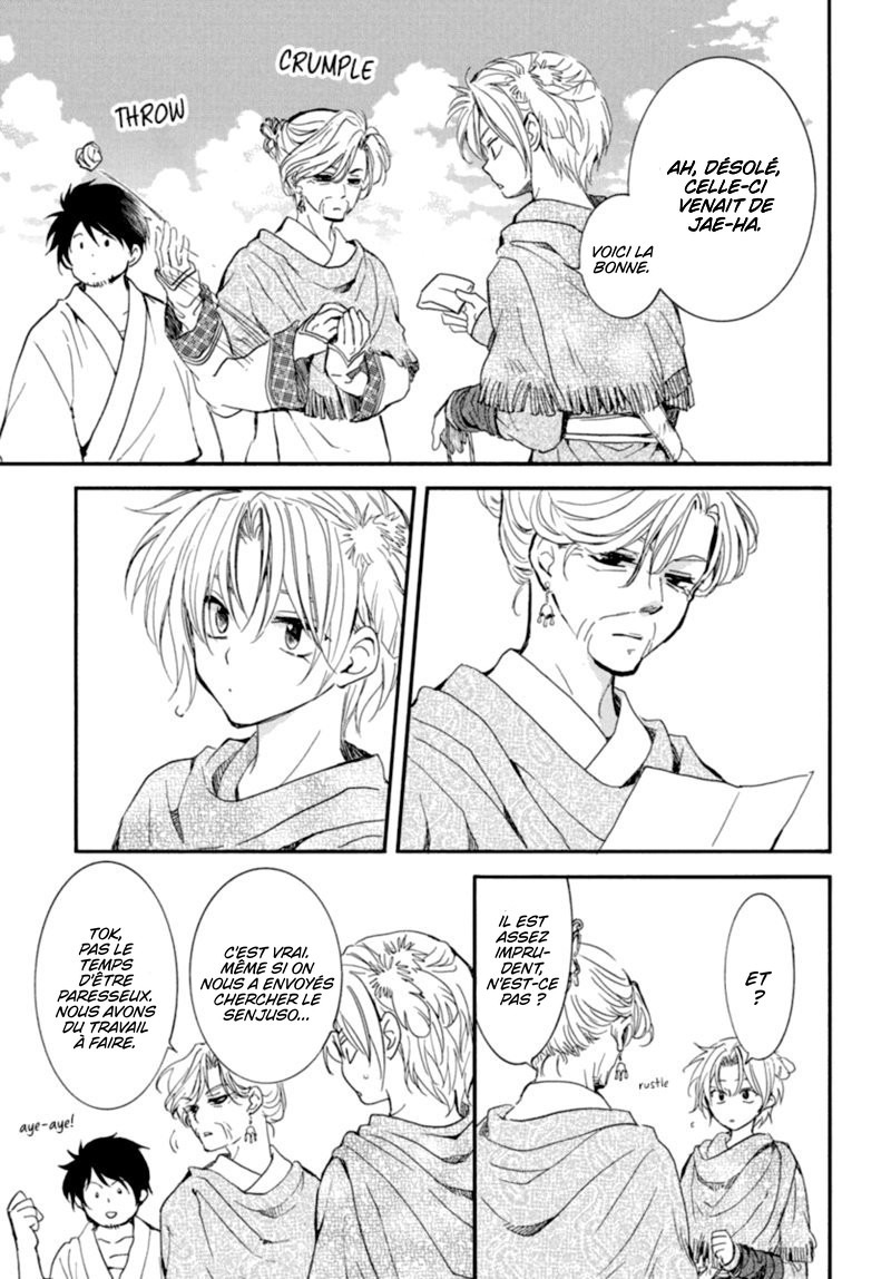 Read Yona of the Dawn Fr Manga Online