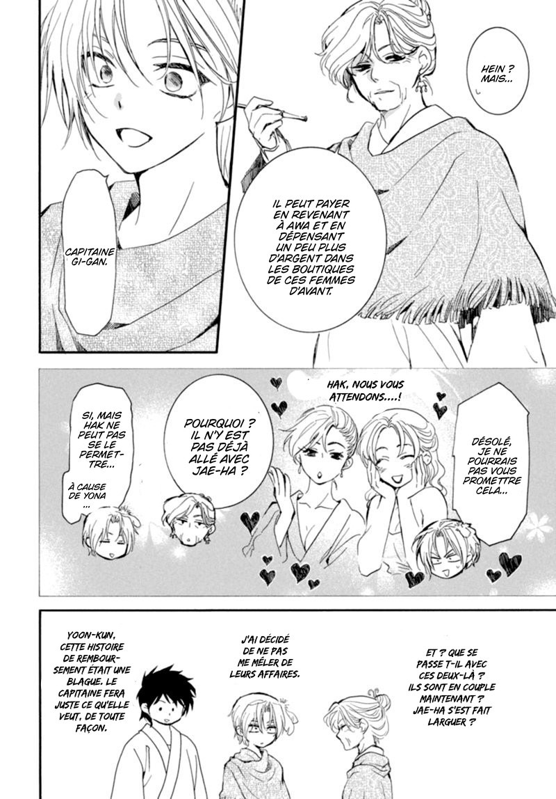 Read Yona of the Dawn Fr Manga Online
