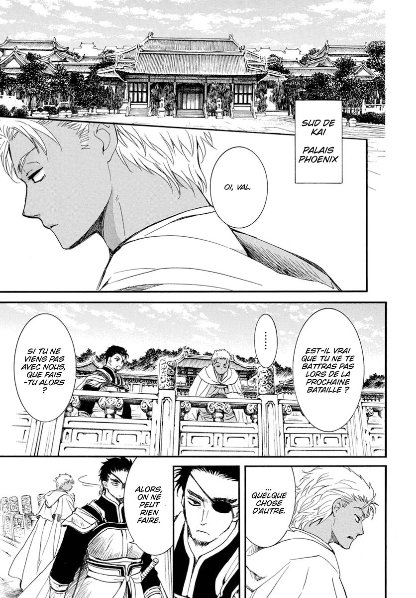 Read Yona of the Dawn Fr Manga Online