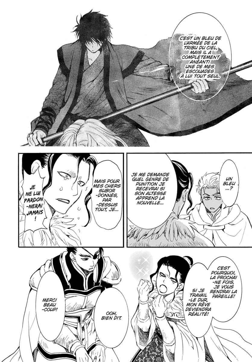 Read Yona of the Dawn Fr Manga Online
