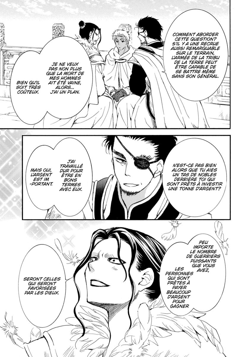 Read Yona of the Dawn Fr Manga Online