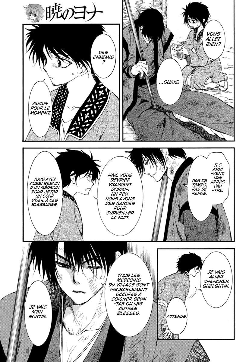 Read Yona of the Dawn Fr Manga Online