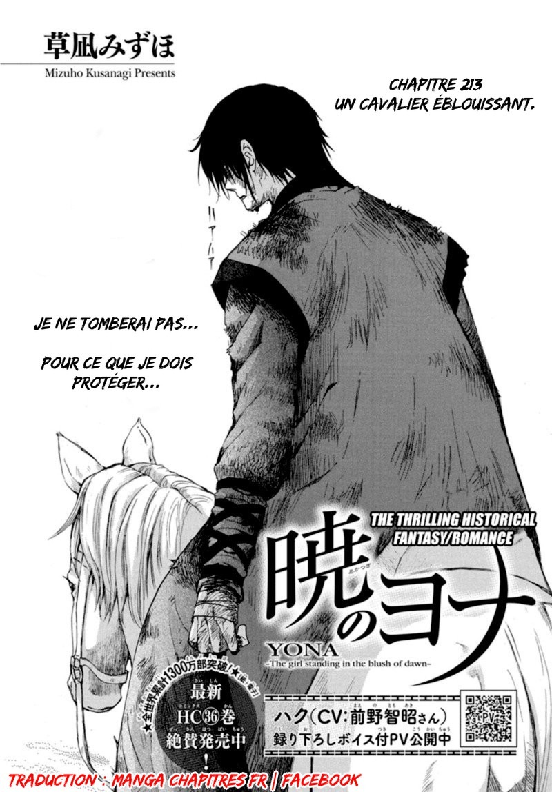 Read Yona of the Dawn Fr Manga Online