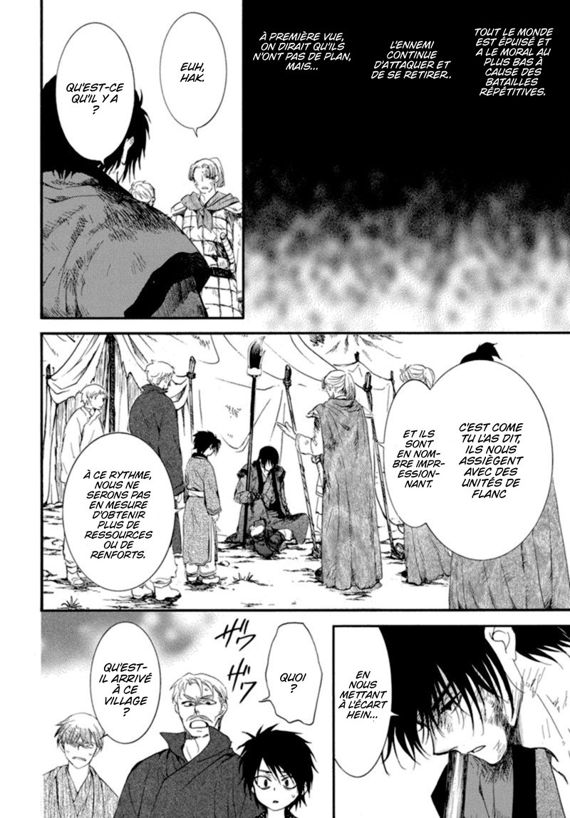 Read Yona of the Dawn Fr Manga Online