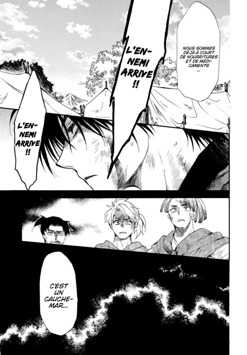 Read Yona of the Dawn Fr Manga Online