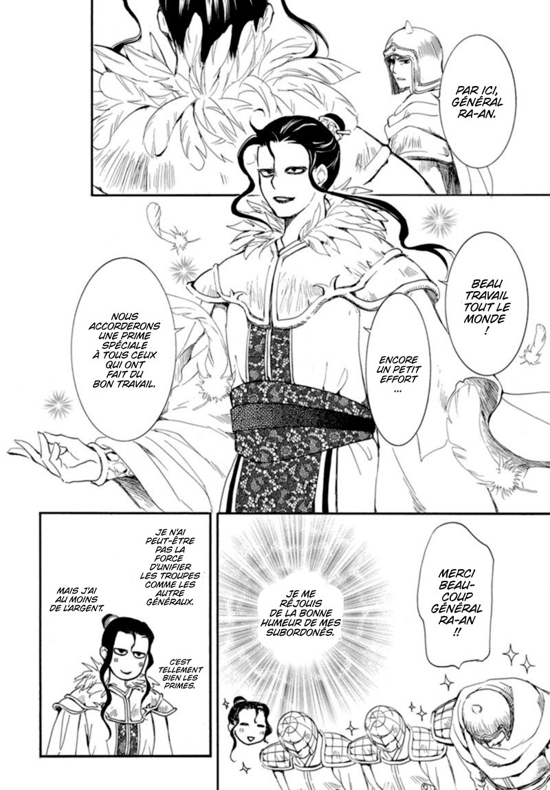 Read Yona of the Dawn Fr Manga Online
