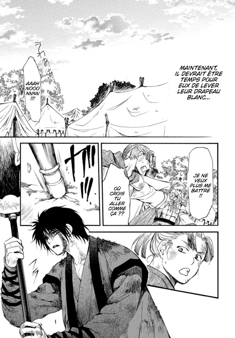 Read Yona of the Dawn Fr Manga Online