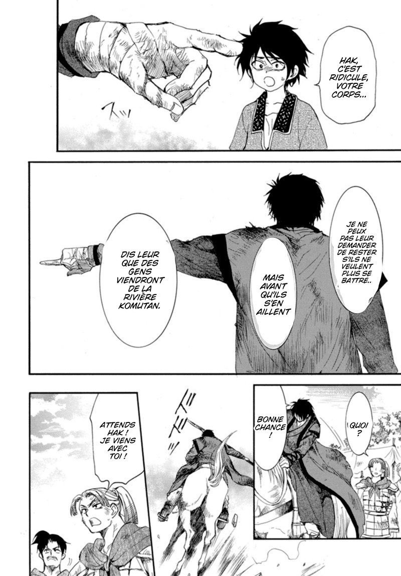 Read Yona of the Dawn Fr Manga Online