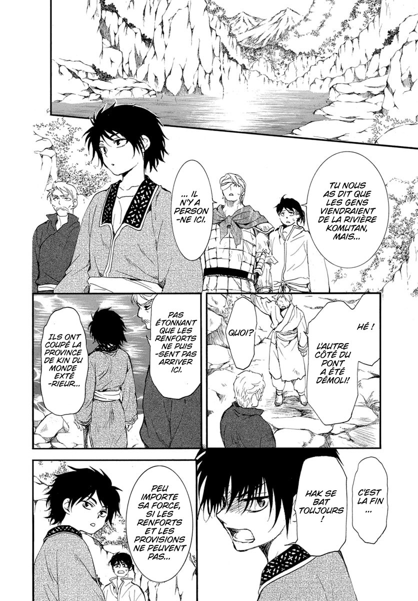 Read Yona of the Dawn Fr Manga Online