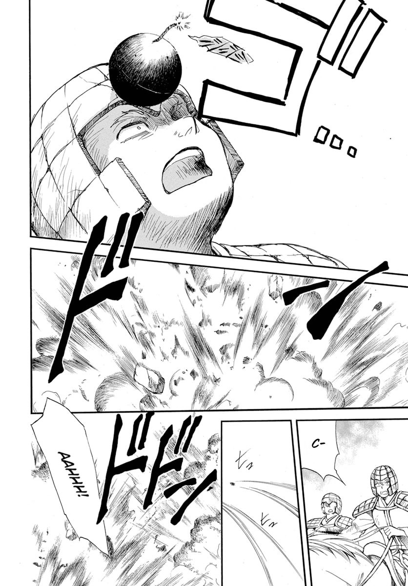 Read Yona of the Dawn Fr Manga Online