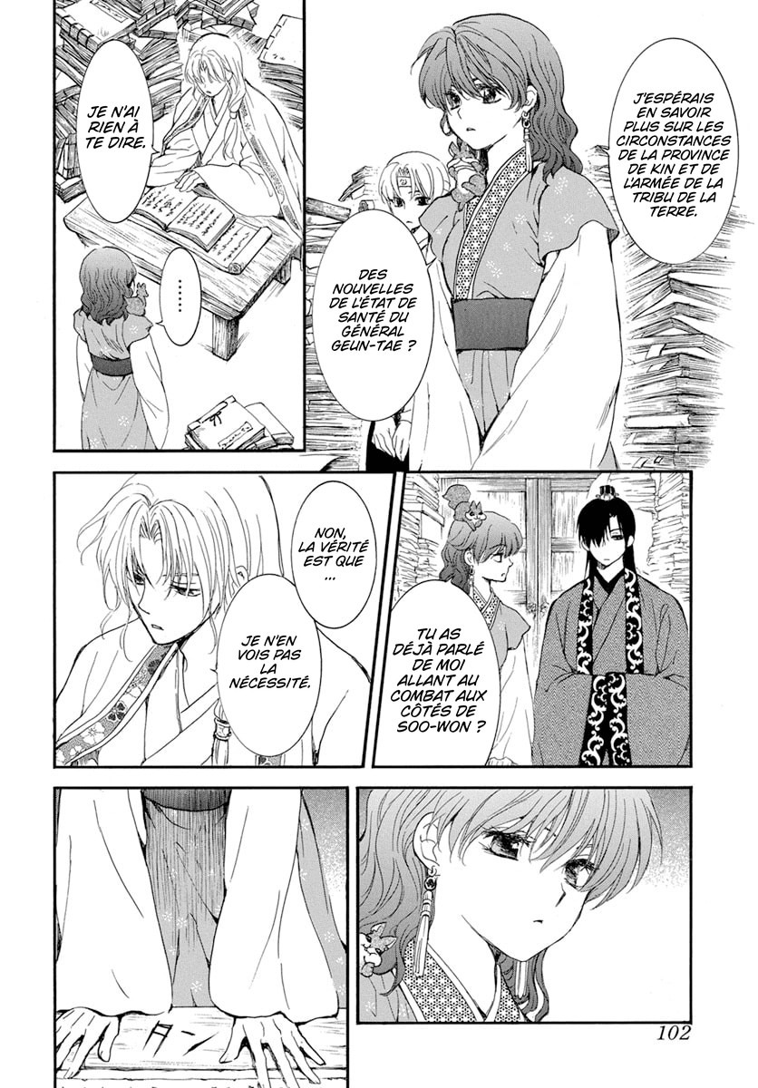 Read Yona of the Dawn Fr Manga Online
