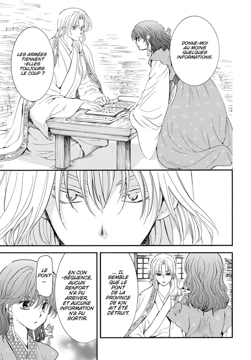 Read Yona of the Dawn Fr Manga Online