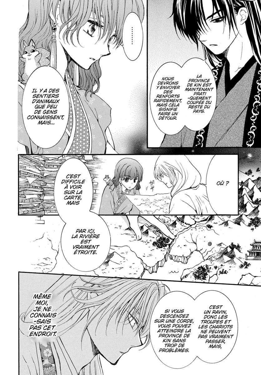 Read Yona of the Dawn Fr Manga Online