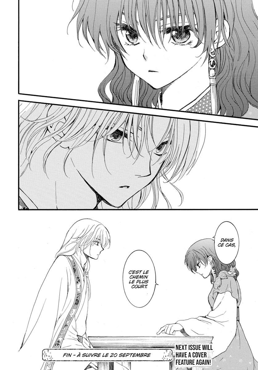 Read Yona of the Dawn Fr Manga Online