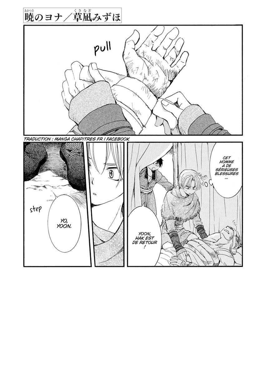 Read Yona of the Dawn Fr Manga Online