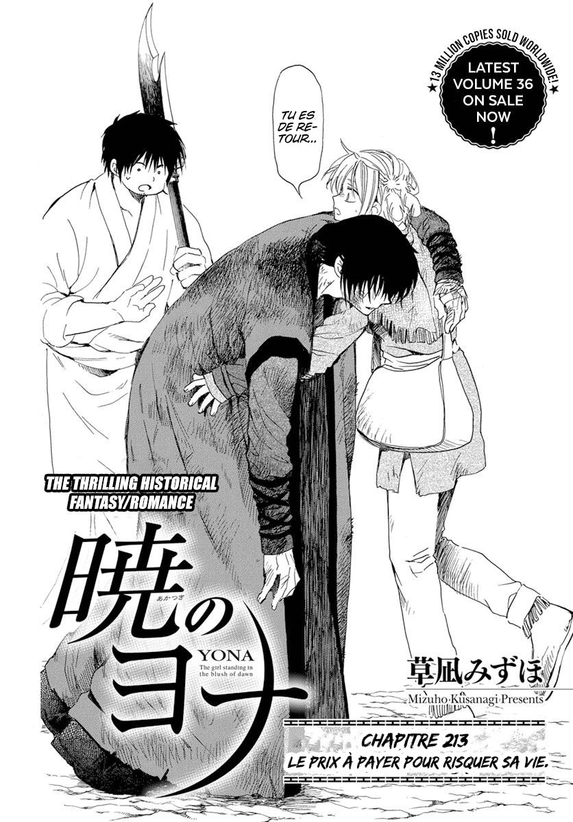 Read Yona of the Dawn Fr Manga Online